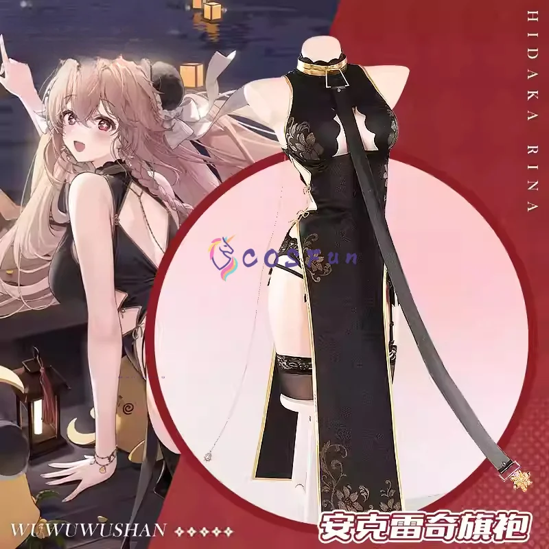 Azur Lane USS Anchorage Halloween Christmas Comic Con Carnival Role Play Cosplay Costume Festive Party Theme COSFun
Azur Lane USS Anchorage Halloween Christmas Comic Con Carnival Role Play Cosplay Costume Festive Party Theme COSFun