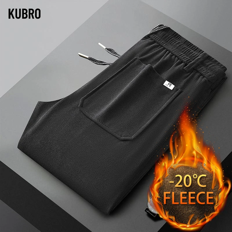 Новая осенняя коллекция флисовых удобных повседневных брюк Boao с прямыми штанинами из флиса и утолщенных повседневных брюк для мужчин
Новая осенняя коллекция флисовых удобных повседневных брюк Boao с прямыми штанинами из флиса и утолщенных повседневных брюк для мужчин