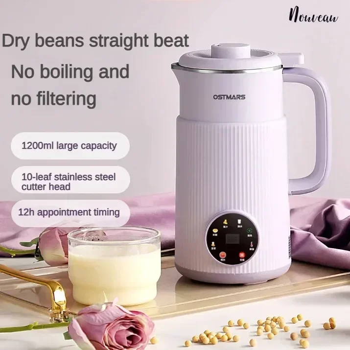 Soymilk machine household fully automatic small mini multifunctional new wall breaking machine no need to cook soymilk filter
Soymilk machine household fully automatic small mini multifunctional new wall breaking machine no need to cook soymilk filter