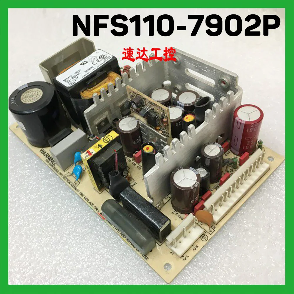 NFS110-7902P Stable Performance +24V+12V-12V+3.3V+5V
NFS110-7902P Stable Performance +24V+12V-12V+3.3V+5V