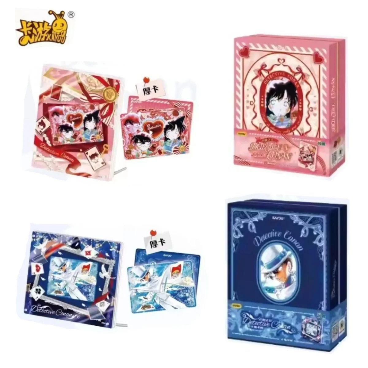 KAYOU Genuine Detective Conan Series The Scene of Truth Magician Under The Moon Card Brick Anime Peripheral Collection Kids Gift
KAYOU Genuine Detective Conan Series The Scene of Truth Magician Under The Moon Card Brick Anime Peripheral Collection Kids Gift