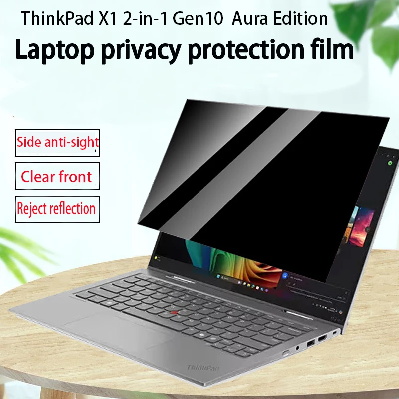 Для ThinkPad X1 2-в-1 Gen10 Aura Edition 14, защитная пленка для ноутбука X1 Carbon Gen13 12, 11 10 9, компьютерная пленка против головокружения
Для ThinkPad X1 2-в-1 Gen10 Aura Edition 14, защитная пленка для ноутбука X1 Carbon Gen13 12, 11 10 9, компьютерная пленка против головокружения