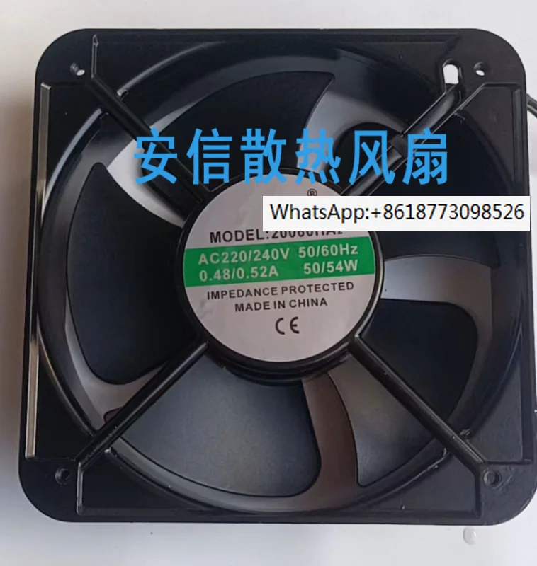 SZR1725B2H/20060HA2 electric control box fan 17CM 220V 0.27A frequency converter cooling fan
SZR1725B2H/20060HA2 electric control box fan 17CM 220V 0.27A frequency converter cooling fan