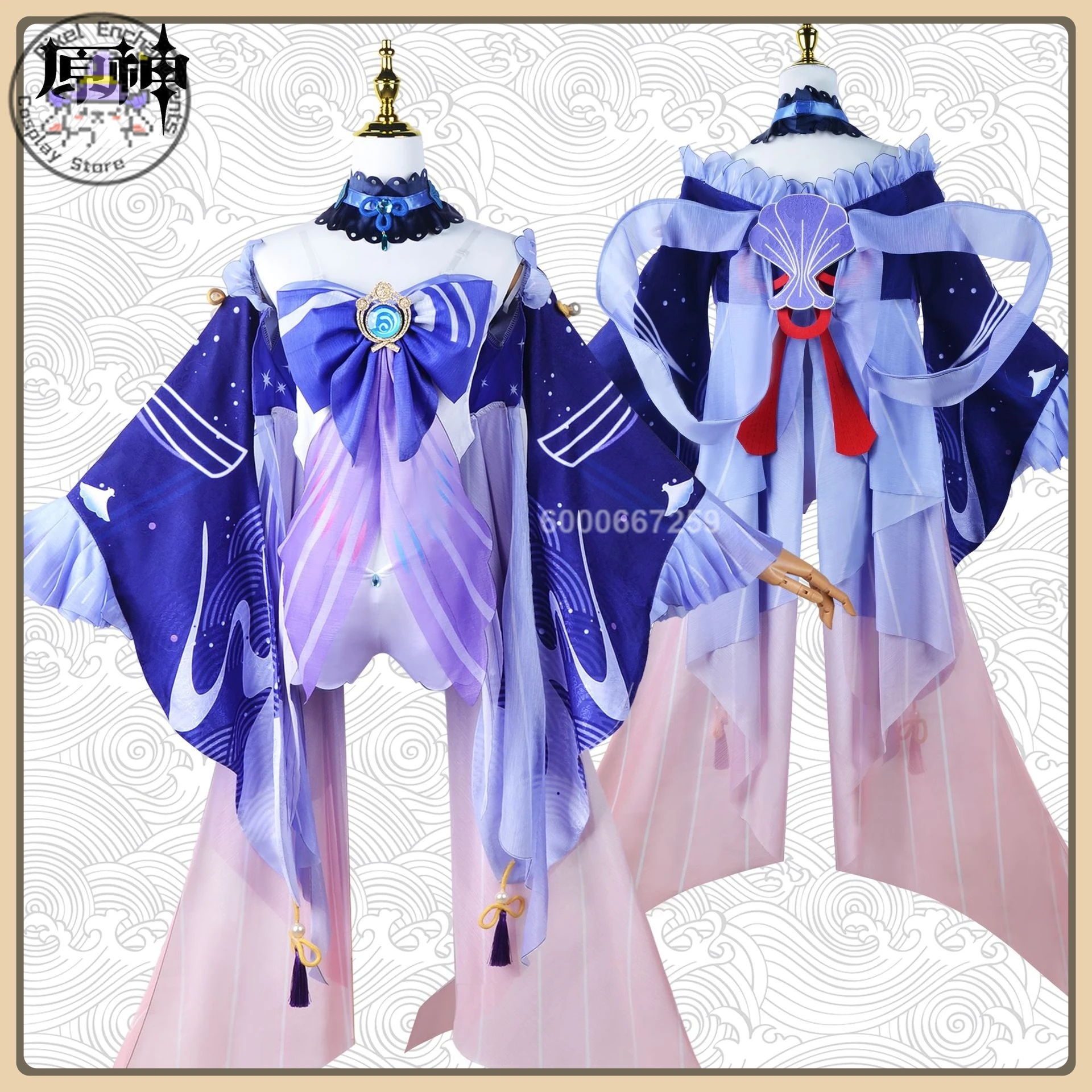Game Genshin Impact Sangonomiya Kokomi Cosplay Costume Elegant Water Style Full Set High Quality Anime Outfit (Female)
Game Genshin Impact Sangonomiya Kokomi Cosplay Costume Elegant Water Style Full Set High Quality Anime Outfit (Female)