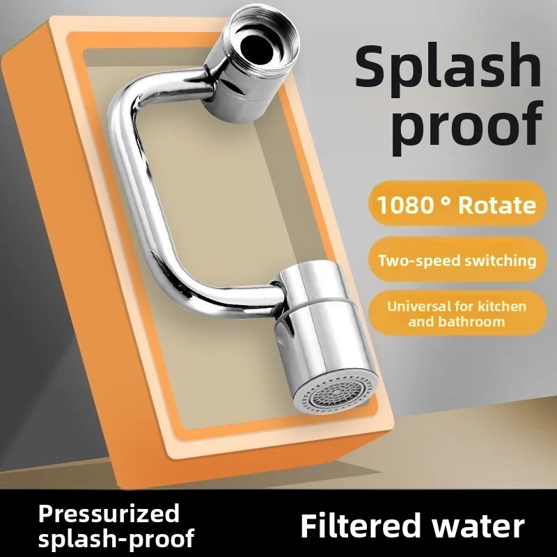 Robotic Arm Universal Faucet Rotatable Outlet Extension Washbasin Foamer Connector Splash-proof Rocker Arm
Robotic Arm Universal Faucet Rotatable Outlet Extension Washbasin Foamer Connector Splash-proof Rocker Arm