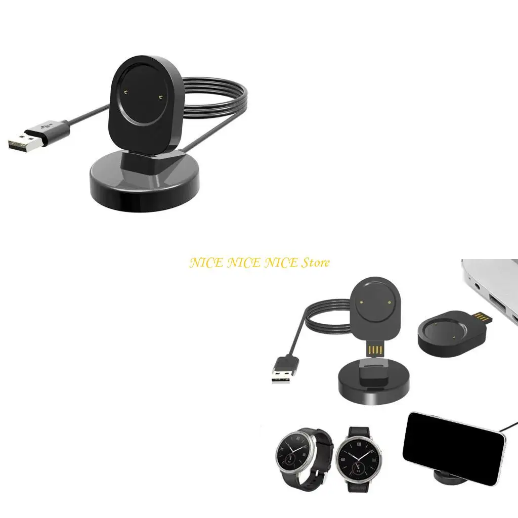 E0BB Portable Power Adapter Connector Charging Cable Wire Stand for Active 2
E0BB Portable Power Adapter Connector Charging Cable Wire Stand for Active 2