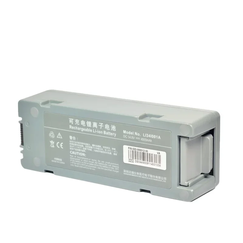 14.8V 6600mah Li ion battery for Mindray D6 D5 Z5 Z6 DP-50 DP-50T DP-50Vet replacement battery
14.8V 6600mah Li ion battery for Mindray D6 D5 Z5 Z6 DP-50 DP-50T DP-50Vet replacement battery