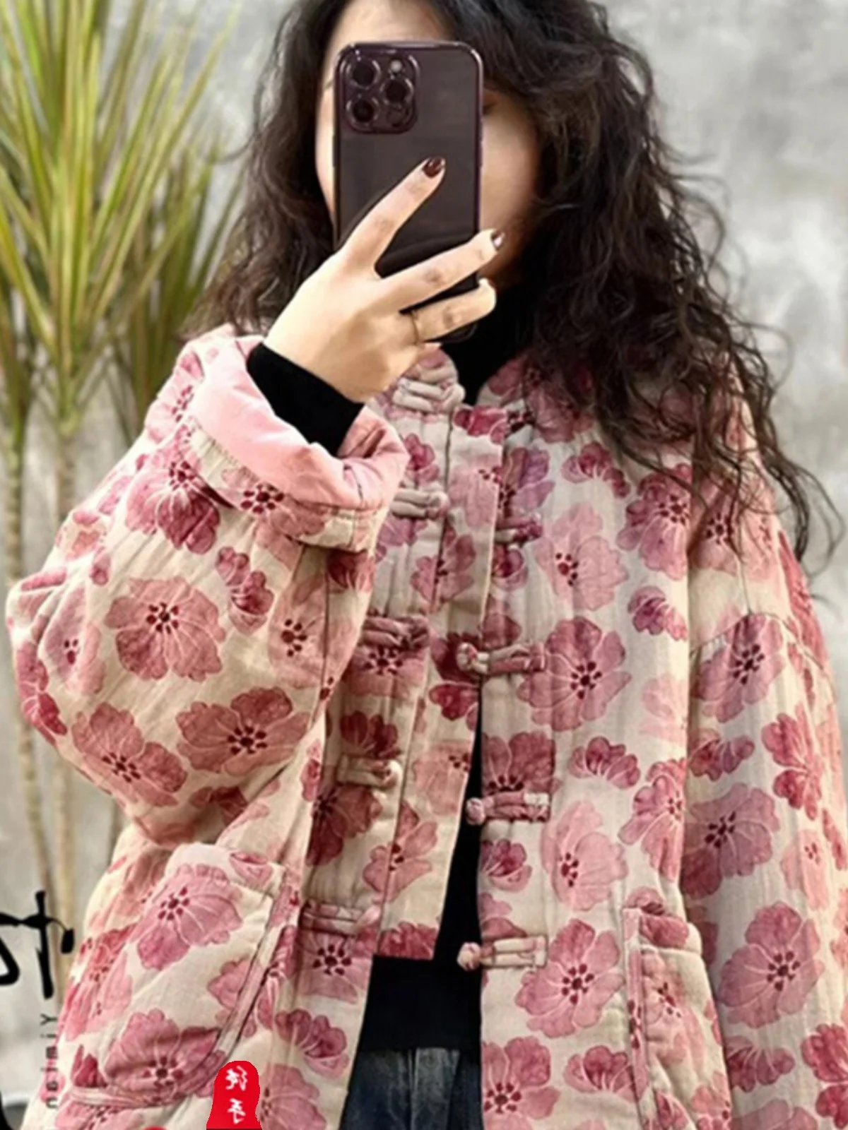 Хлопковое джинто Thiened с воротником-стойкой на пуговицах, теплая зимняя верхняя одежда, женское свободное длинное пальто в стиле ретро с цветочным принтом
Хлопковое джинто Thiened с воротником-стойкой на пуговицах, теплая зимняя верхняя одежда, женское свободное длинное пальто в стиле ретро с цветочным принтом