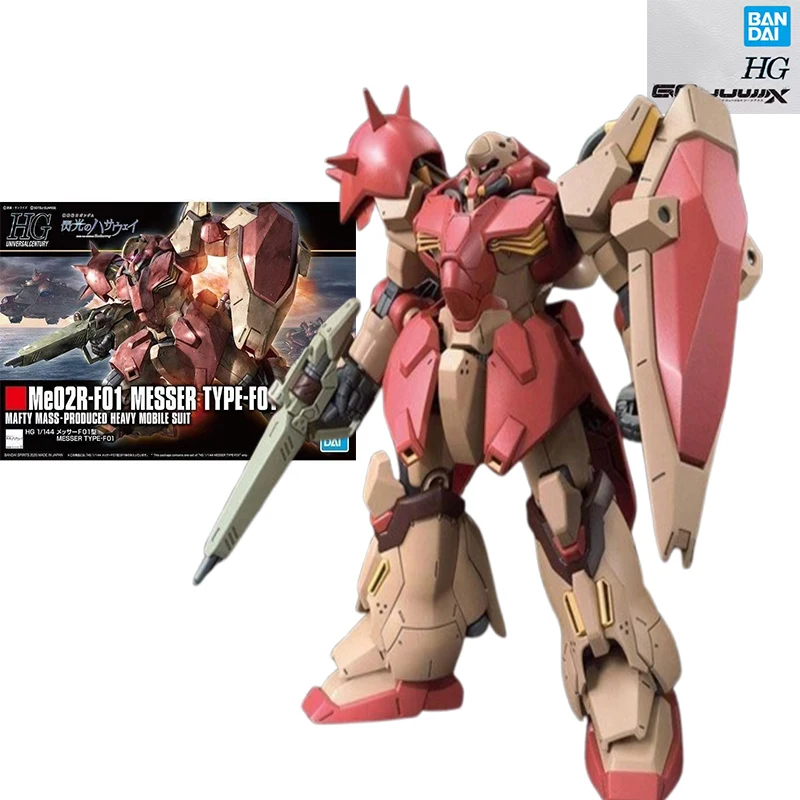 Original Bandai Gundam Model Kit Anime Figures HG Me02R-F01 Messer Type-F01 Mobile Suit Gunpla Action Figure Toys For Boys
Original Bandai Gundam Model Kit Anime Figures HG Me02R-F01 Messer Type-F01 Mobile Suit Gunpla Action Figure Toys For Boys