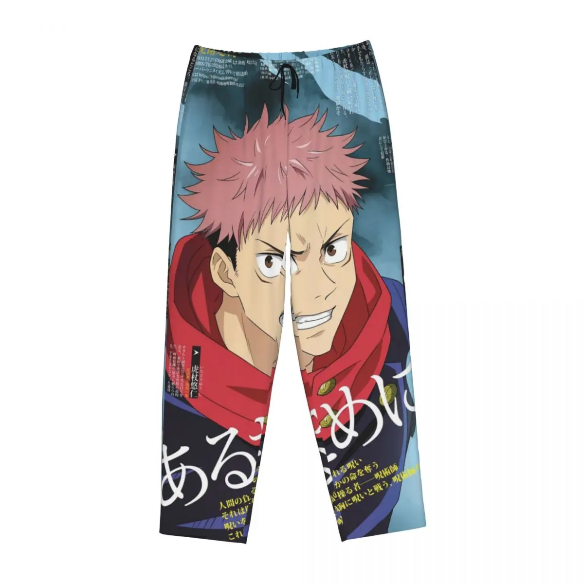 Женские пижамные штаны Custom Megumi Besto Friendo Jujutsu Kaisen Sukuna Anime с карманами для дома и сна
Женские пижамные штаны Custom Megumi Besto Friendo Jujutsu Kaisen Sukuna Anime с карманами для дома и сна