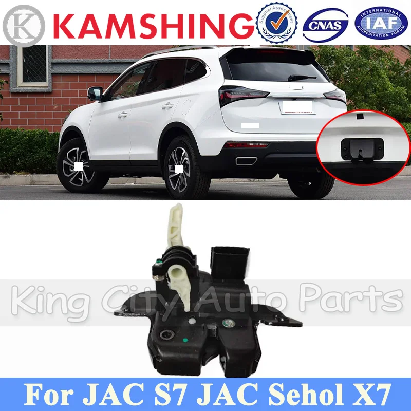 CAPQX 4 or 5 Pins Car Rear Trunk Lock Block For JAC S7 JAC Sehol X7 Luggage Tailgate Door Lock Latch 6305010V9027 6305010V9011
CAPQX 4 or 5 Pins Car Rear Trunk Lock Block For JAC S7 JAC Sehol X7 Luggage Tailgate Door Lock Latch 6305010V9027 6305010V9011