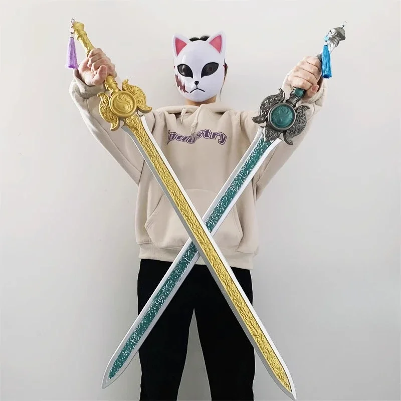 PU Rubber Sword Weapon Equipment Cosplay Prop 100cm 
PU Rubber Sword Weapon Equipment Cosplay Prop 100cm