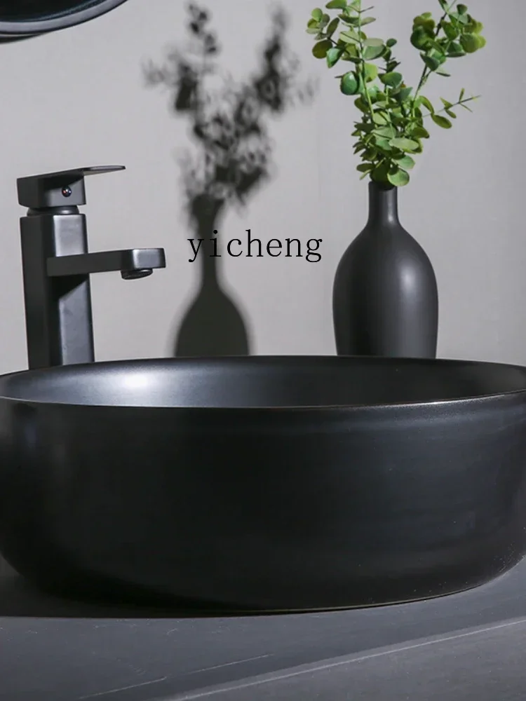 Y1 Table Basin Black Washbasin Matte Balcony Wash Basin Single Basin Pool Cement Gray
Y1 Table Basin Black Washbasin Matte Balcony Wash Basin Single Basin Pool Cement Gray