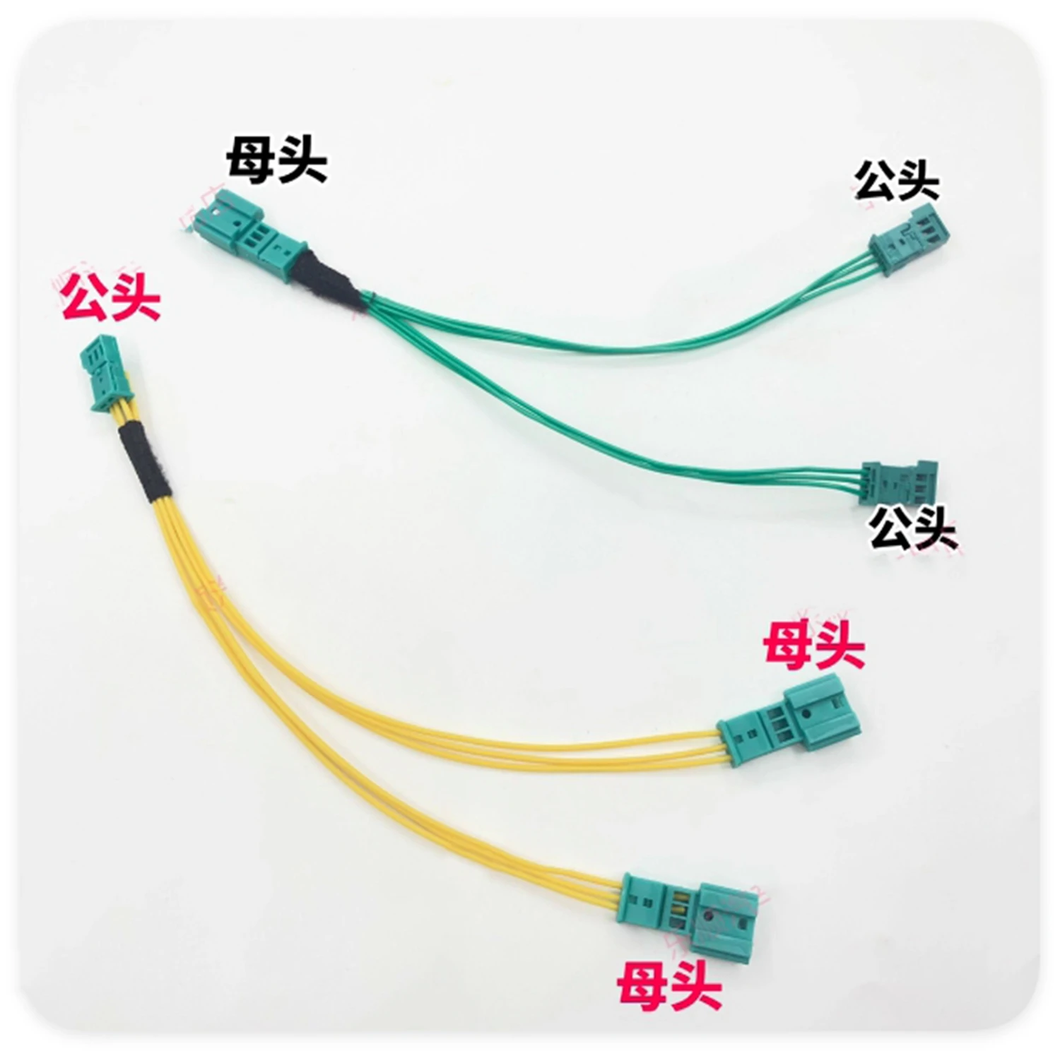 Кабель-адаптер динамика серии B M W 3 и 5 серий, неразрушающий радиокабель Y-типа 3P, удаление проводов окружающей освещенности
Кабель-адаптер динамика серии B M W 3 и 5 серий, неразрушающий радиокабель Y-типа 3P, удаление проводов окружающей освещенности