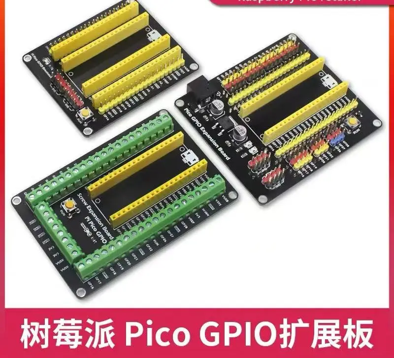 Плата расширения Raspberry Pi PICO GPIO Датчик Raspberry Pi Pico Модуль расширения интерфейса ввода-вывода
Плата расширения Raspberry Pi PICO GPIO Датчик Raspberry Pi Pico Модуль расширения интерфейса ввода-вывода