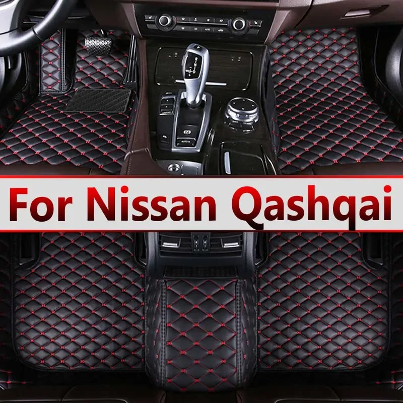 Автомобильные коврики для Nissan Qashqai 2008 2009 2010 2011 2012 2013 2014 2015, пользовательские подушечки для ног, ковер, аксессуары для интерьера
Автомобильные коврики для Nissan Qashqai 2008 2009 2010 2011 2012 2013 2014 2015, пользовательские подушечки для ног, ковер, аксессуары для интерьера