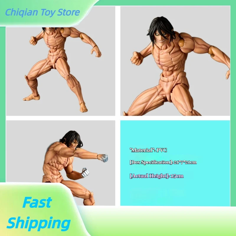 15CMThe giant attacked by the Ocean Hall was amazed by the Allen figurine and Yamaguchi style Allen movable anime figurine model
15CMThe giant attacked by the Ocean Hall was amazed by the Allen figurine and Yamaguchi style Allen movable anime figurine model