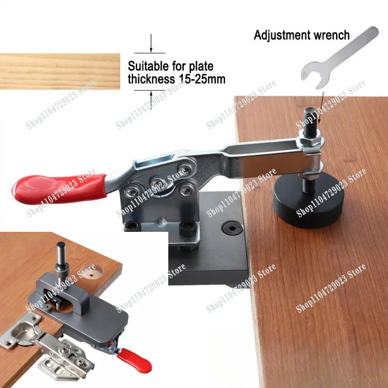 35MM hinge hole opener cabinet door panel hinge punching positioner drilling woodworking installation aids
35MM hinge hole opener cabinet door panel hinge punching positioner drilling woodworking installation aids