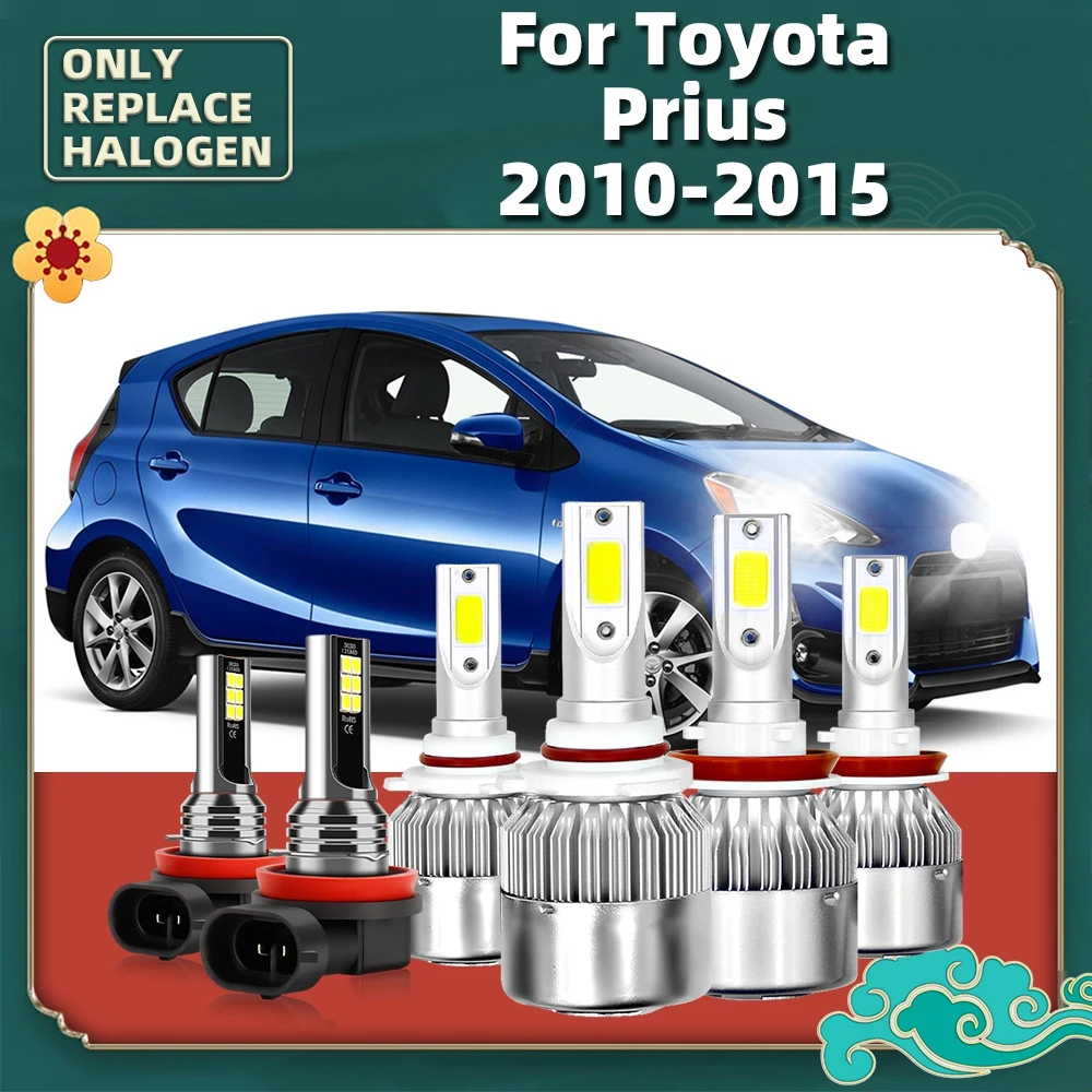 Turbo LED Car Headlight Bulbs 6000K Auto Lights +Fog Lamps 12V Luces Replacement For Toyota Prius 2015 2014 2013 2012 2011 2010
Turbo LED Car Headlight Bulbs 6000K Auto Lights +Fog Lamps 12V Luces Replacement For Toyota Prius 2015 2014 2013 2012 2011 2010