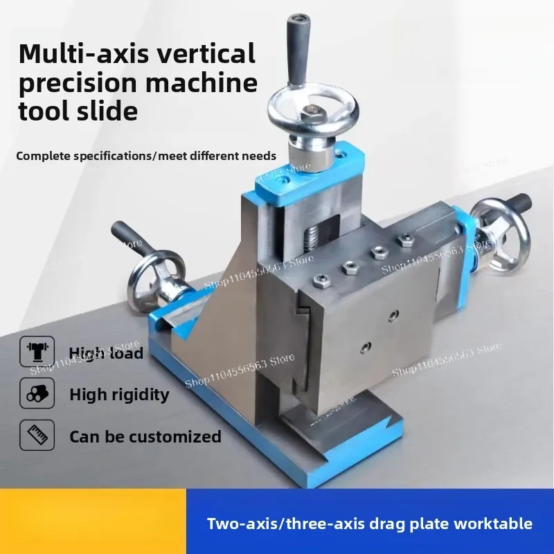 High-Precision Dovetail 3-Axis Slide, Vertical Rigid Structure, Universal Accessory for Drill-Milling Machines
High-Precision Dovetail 3-Axis Slide, Vertical Rigid Structure, Universal Accessory for Drill-Milling Machines