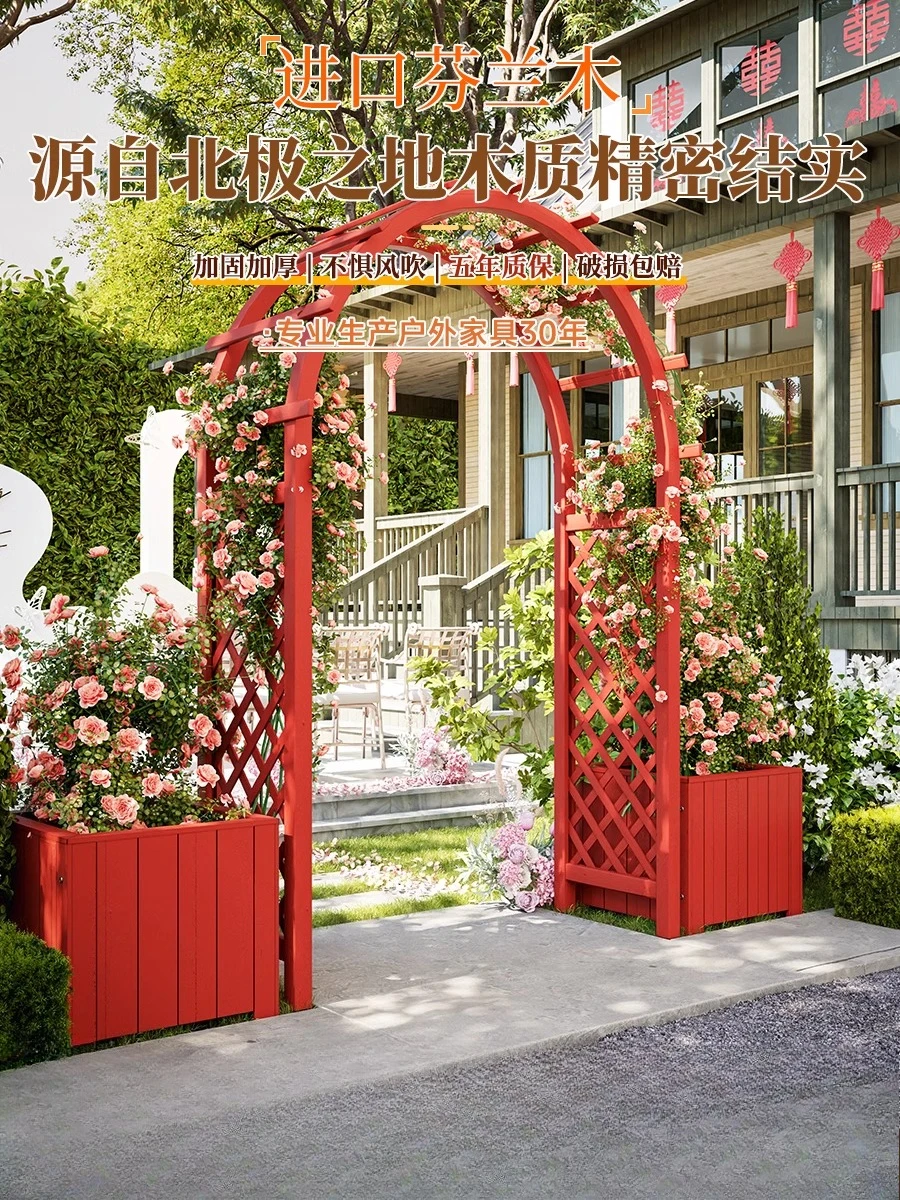 Wedding Door Arch Outdoor Garden Wedding Activities Climbing Vine Gate Flower Stand Outdoor Rural Wedding Decoration
Wedding Door Arch Outdoor Garden Wedding Activities Climbing Vine Gate Flower Stand Outdoor Rural Wedding Decoration
