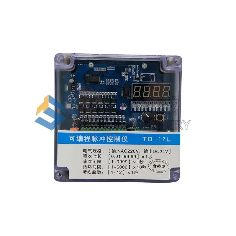 Offline pulse controller 24v dust removal pulse controller TD-8/10/12/24/30/40 L
Offline pulse controller 24v dust removal pulse controller TD-8/10/12/24/30/40 L