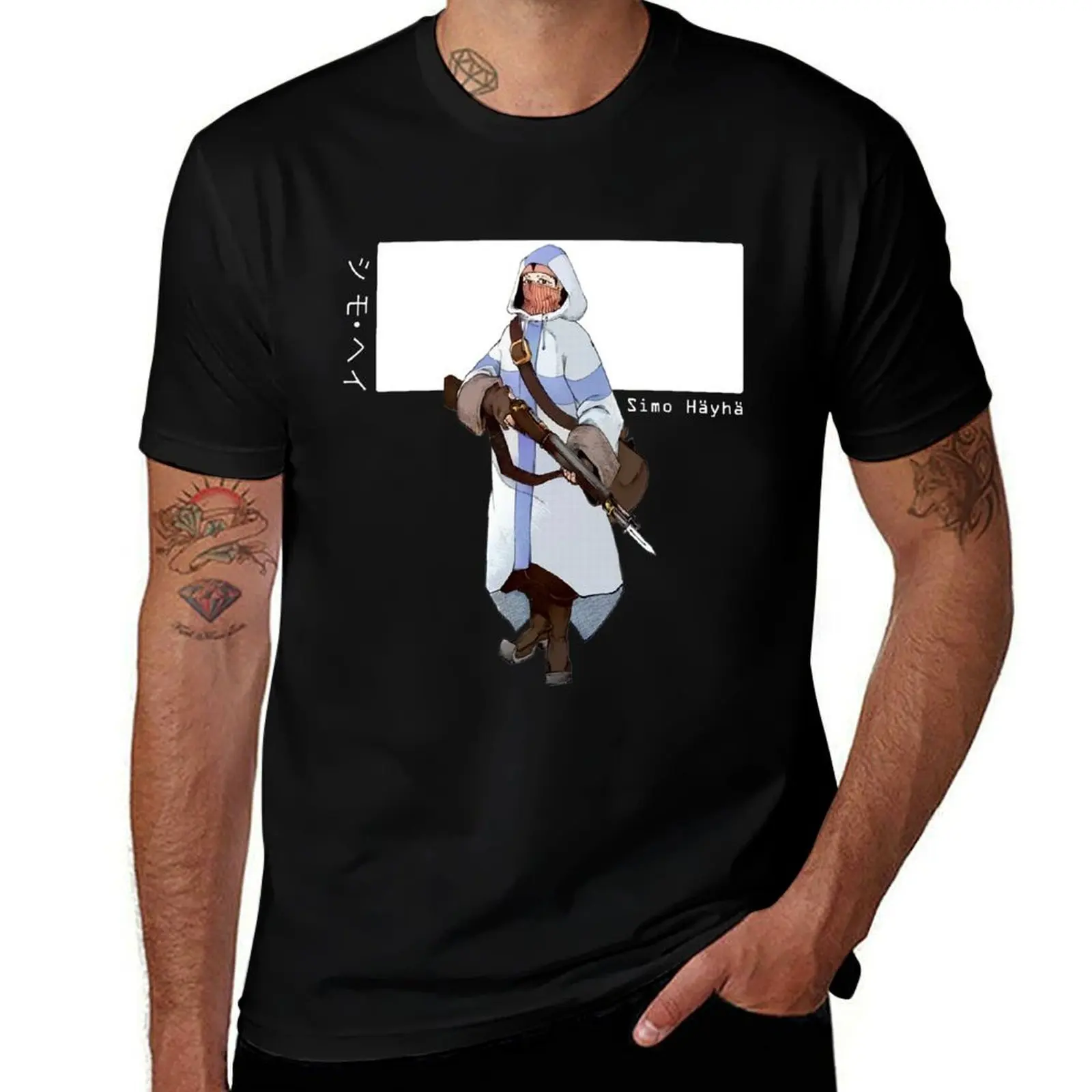 Record Of Ragnarok - Simo Hyh T-Shirt t shirt man plain t shirt man casual T-Shirt
Record Of Ragnarok - Simo Hyh T-Shirt t shirt man plain t shirt man casual T-Shirt