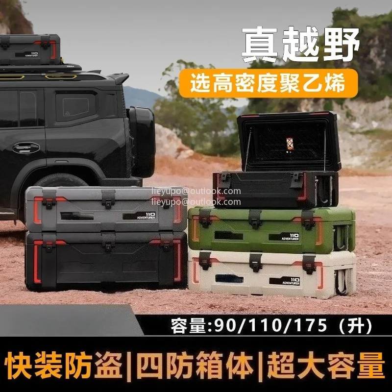 Camping Accessories Storage Toolbox Trunk 110L Car Roof Box
Camping Accessories Storage Toolbox Trunk 110L Car Roof Box