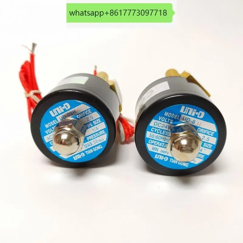 UNI-D Tiangong 2-way high-temperature solenoid valve UD-8/8H/10H AC220V DC24V 2 water distribution valve gas valve
UNI-D Tiangong 2-way high-temperature solenoid valve UD-8/8H/10H AC220V DC24V 2 water distribution valve gas valve
