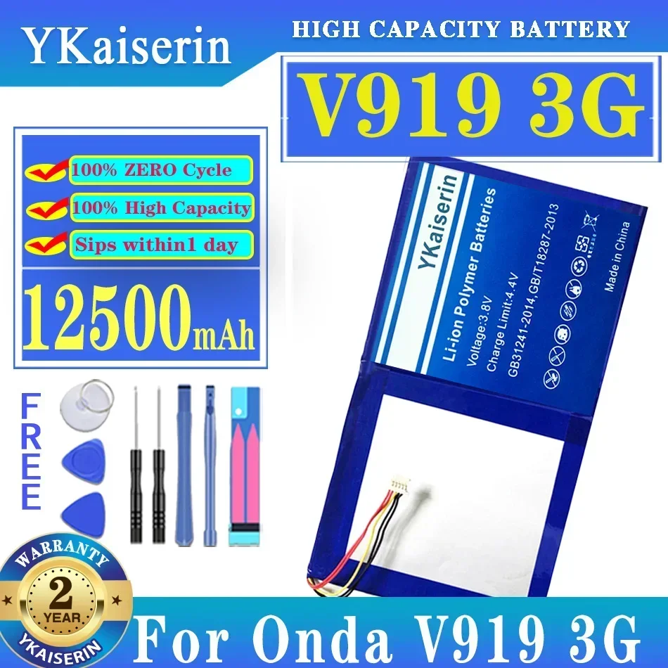 Аккумулятор для ноутбука 12500 мАч для Onda V919 3G V919 3G высокой емкости
Аккумулятор для ноутбука 12500 мАч для Onda V919 3G V919 3G высокой емкости