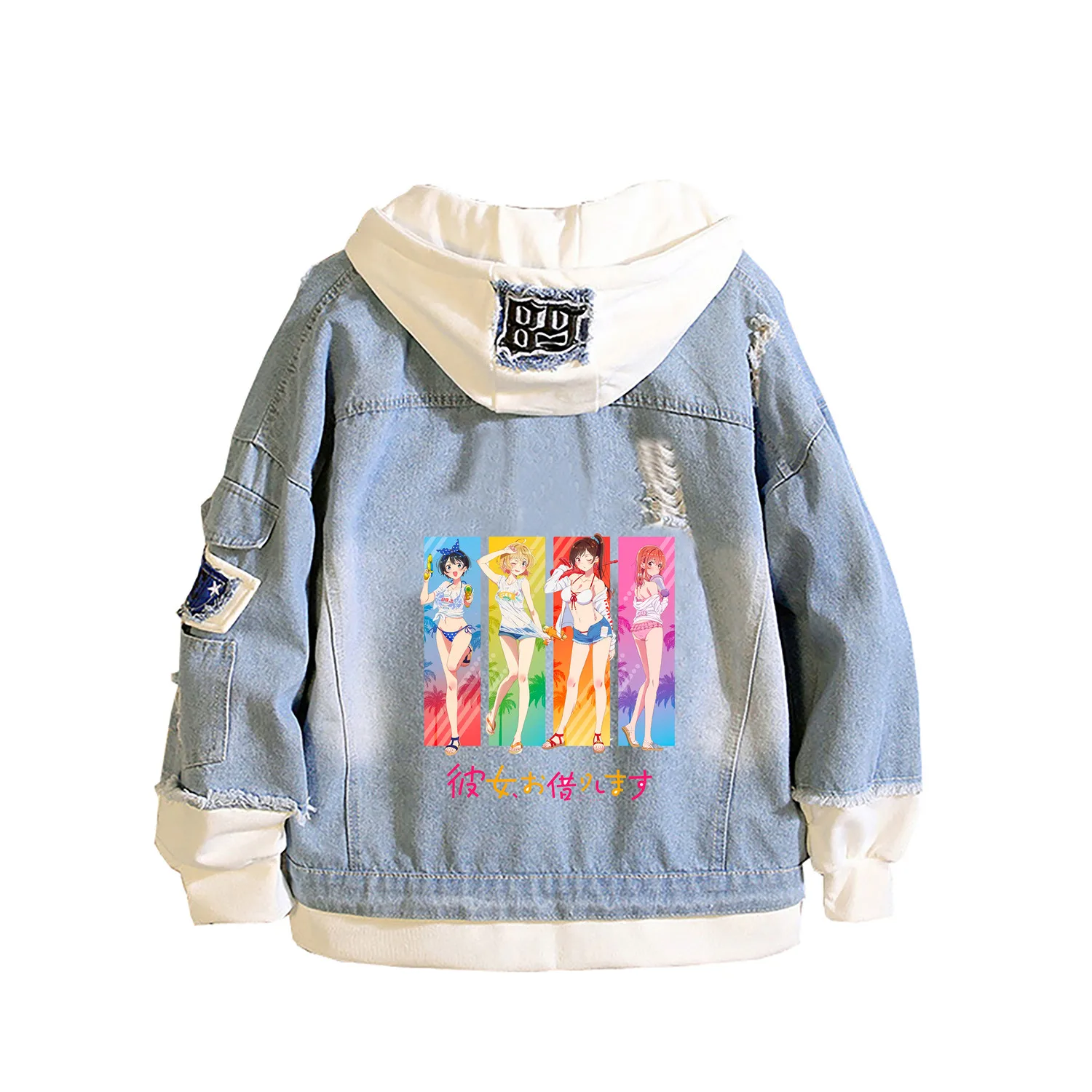 Rent A Girlfriend Women Denim Jackets Unisex Jeans Harajuku Streetwear Anime Hooded Sweatshirt Plus Size Couple Hoodies
Rent A Girlfriend Women Denim Jackets Unisex Jeans Harajuku Streetwear Anime Hooded Sweatshirt Plus Size Couple Hoodies
