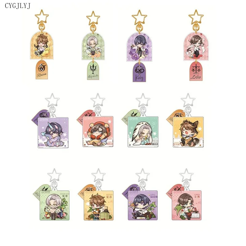20pcs Anime Tears of Themis Keychain Luke Pearce Marius Von Hagen Acrylic Figure Keyring Bag Pendant Chaveio Jewelry Wholesale
20pcs Anime Tears of Themis Keychain Luke Pearce Marius Von Hagen Acrylic Figure Keyring Bag Pendant Chaveio Jewelry Wholesale