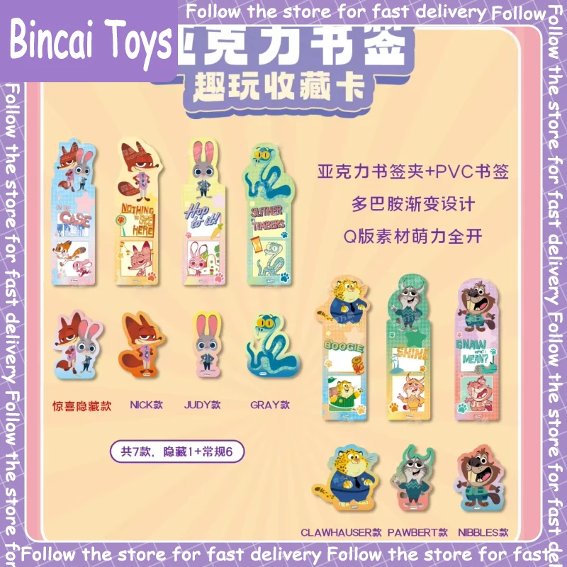 Genuine Zootopia 2 Platinum Card Collection Card Badge Fun Collection Card Acrylic Bookmark Series Blind Box Beautiful Gift
Genuine Zootopia 2 Platinum Card Collection Card Badge Fun Collection Card Acrylic Bookmark Series Blind Box Beautiful Gift