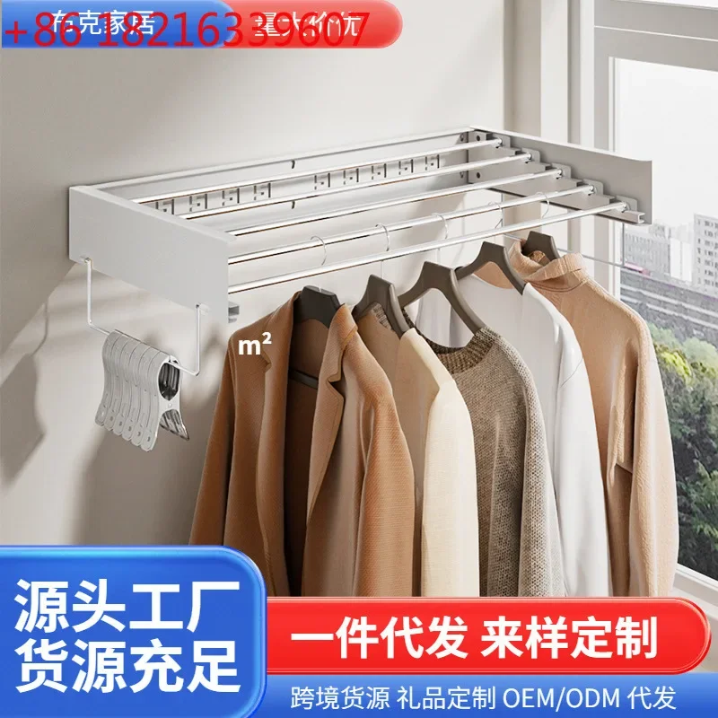 Indoor folding drying rack Wall hanging Invisible drying rack Balcony hanging clothes rod
Indoor folding drying rack Wall hanging Invisible drying rack Balcony hanging clothes rod