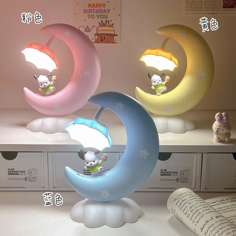 Bedhead Ornaments in the Bedroom, Sleeping Lights, Moon Lights, Sleeping Atmosphere, Night Lights Lamps for Bedroom Desk Light
Bedhead Ornaments in the Bedroom, Sleeping Lights, Moon Lights, Sleeping Atmosphere, Night Lights Lamps for Bedroom Desk Light