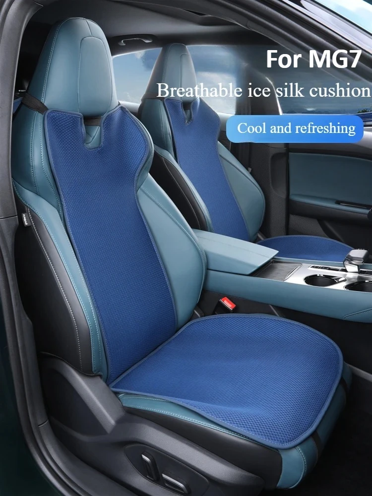 Для 2023 MG7 ледяная шелковая подушка, дышащая универсальная полупакет на четыре сезона, чехол на сиденье, аксессуары для сиденья
Для 2023 MG7 ледяная шелковая подушка, дышащая универсальная полупакет на четыре сезона, чехол на сиденье, аксессуары для сиденья