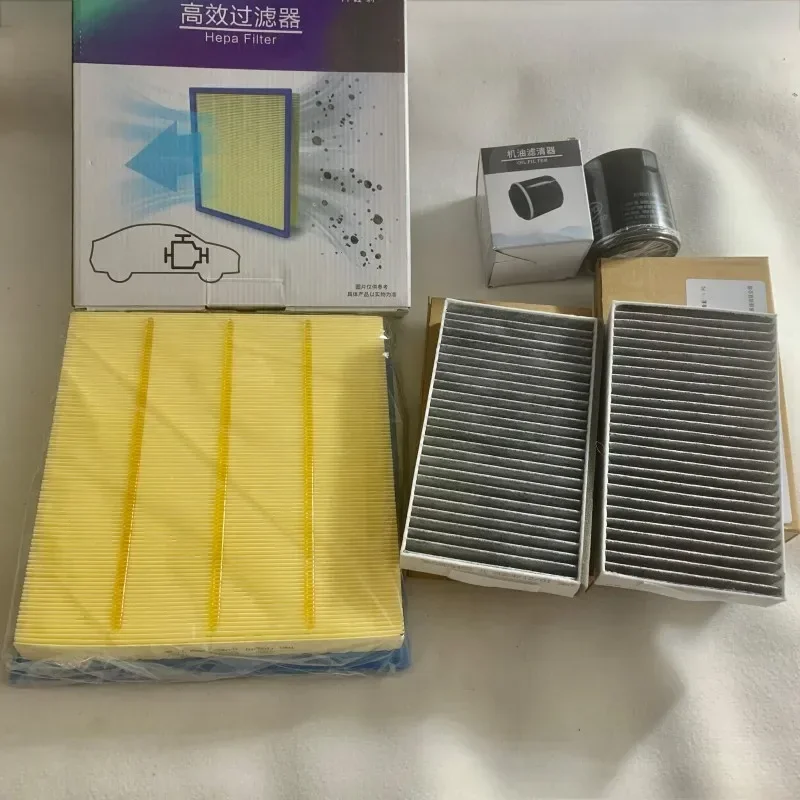 TA81-1109210 Air Filter 365809452/3 Cabin Air Filter 487ZQA-1017100 Oil Filter For BYD Equation Leopard 5 1.5T Plug in Hybrid
TA81-1109210 Air Filter 365809452/3 Cabin Air Filter 487ZQA-1017100 Oil Filter For BYD Equation Leopard 5 1.5T Plug in Hybrid