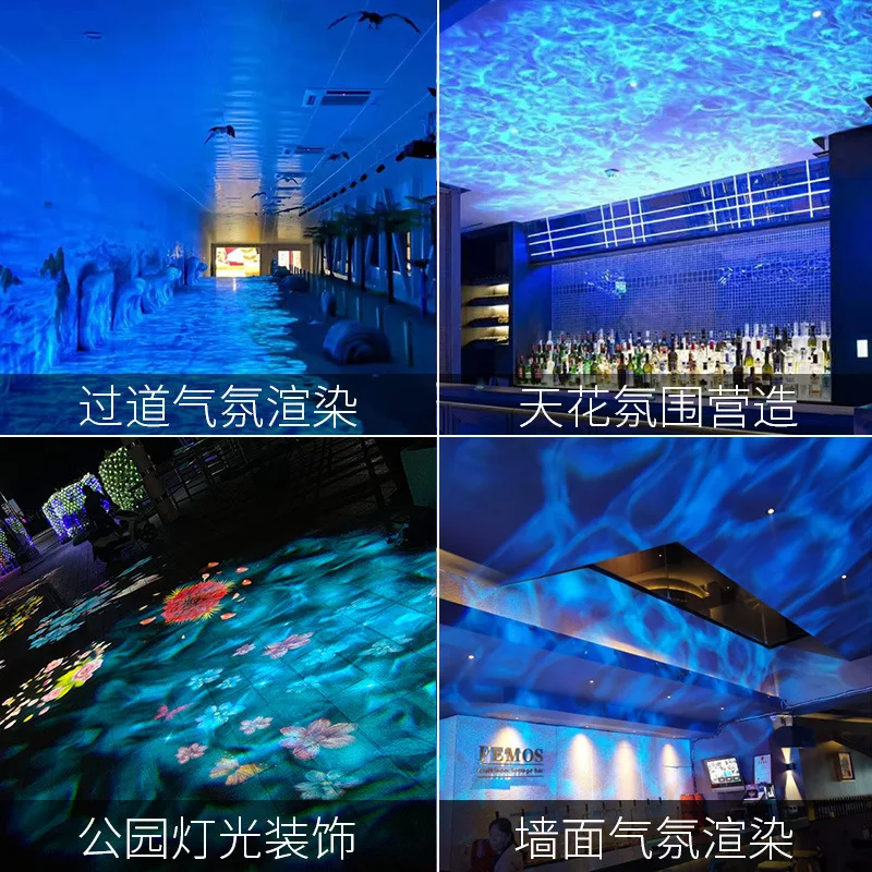 Outdoor Water Pattern Light Hotel Scenic Area Park Aquarium Aisle Shop Front Water Flow Dynamic Effect Internet Celebrity Spot
Outdoor Water Pattern Light Hotel Scenic Area Park Aquarium Aisle Shop Front Water Flow Dynamic Effect Internet Celebrity Spot