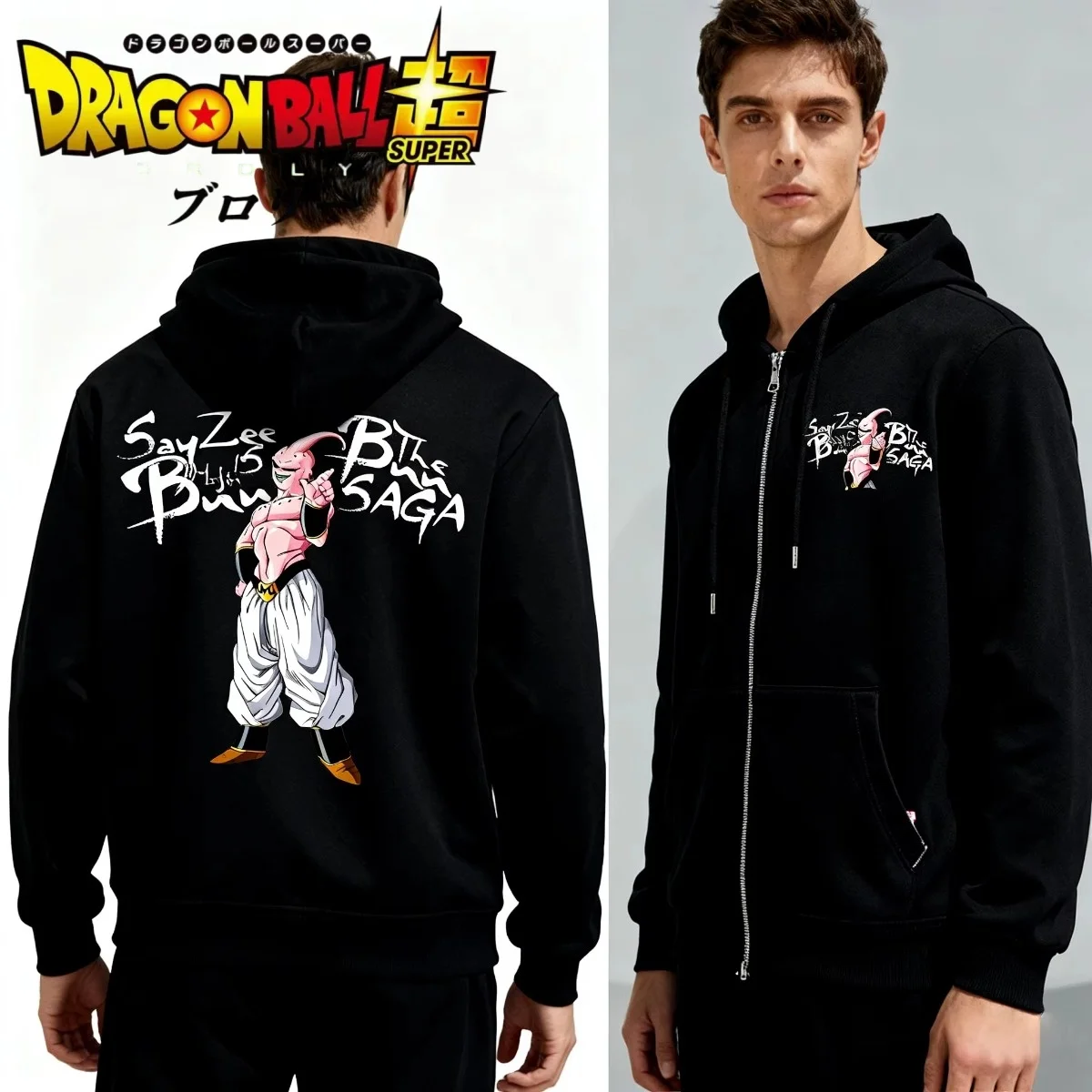 Autumn and Winter 2025 Dragon Ball Bandai Black Graphic Jacket Mens Cotton Zip Up Loose Fashion Hoodie Print Warm Lined Coat Y2k
Autumn and Winter 2025 Dragon Ball Bandai Black Graphic Jacket Mens Cotton Zip Up Loose Fashion Hoodie Print Warm Lined Coat Y2k