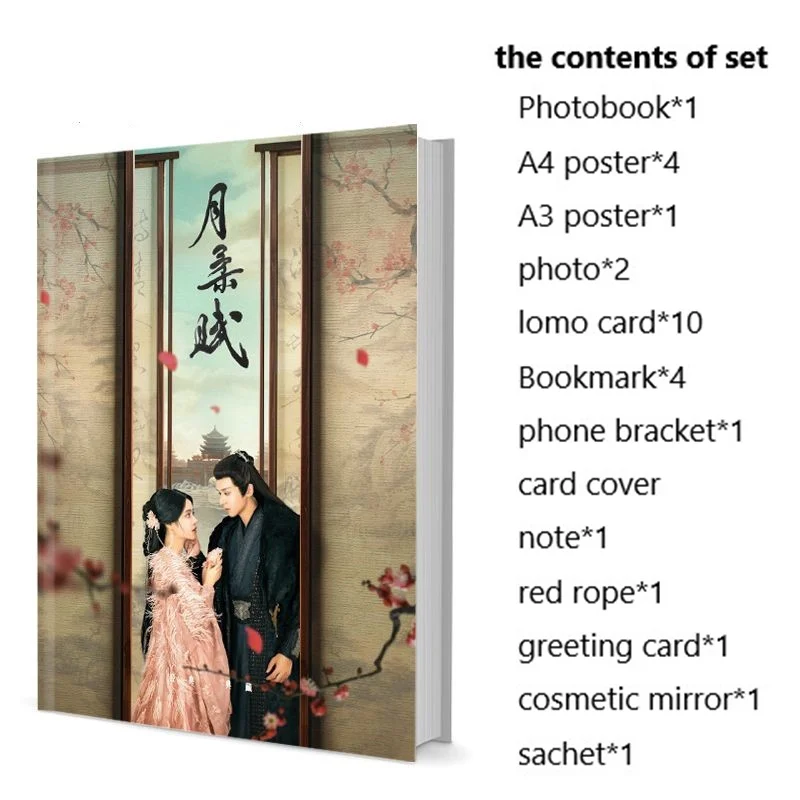 Yue Rou Fu Mei Miaomiao Ye Yi Photobook Set With Poster Lomo Card Bookmark Photo Album Picturebook
Yue Rou Fu Mei Miaomiao Ye Yi Photobook Set With Poster Lomo Card Bookmark Photo Album Picturebook