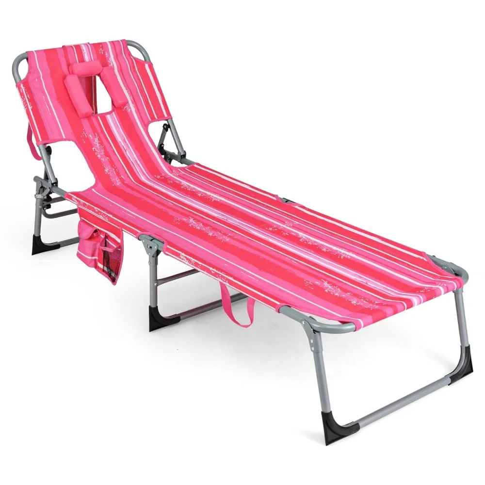 Tanning Chair, Folding Beach Lounger with Face Arm Hole, Adjustable Backrest, Side Pocket & Carry Handle, Customized
Tanning Chair, Folding Beach Lounger with Face Arm Hole, Adjustable Backrest, Side Pocket & Carry Handle, Customized