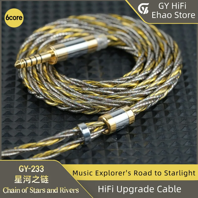 GY HiFi-233 6-Core HiFi Headset IEM Upgrade line 0.78mm 2PinIE900For N5005 MK4 Legacy2 Blessing3 Variations
GY HiFi-233 6-Core HiFi Headset IEM Upgrade line 0.78mm 2PinIE900For N5005 MK4 Legacy2 Blessing3 Variations