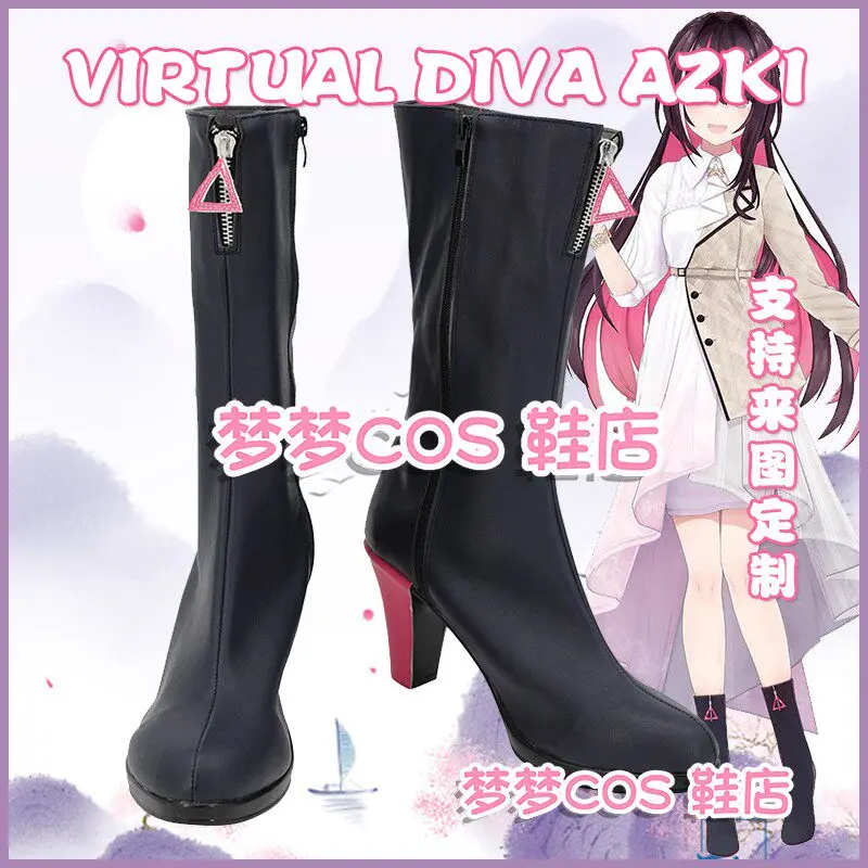Anime YouTuber AZKi Cosplay Shoes Black Medium-long PU Leather Flat Sole Boots For Halloween Carnival
Anime YouTuber AZKi Cosplay Shoes Black Medium-long PU Leather Flat Sole Boots For Halloween Carnival