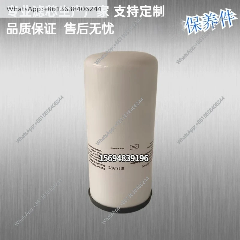 01182672 filter for generator set 6M1013 filter 01182674
01182672 filter for generator set 6M1013 filter 01182674