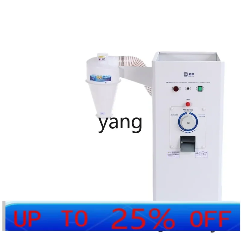 LTT новая коммерческая маленькая рисомолка рисовая мельница
LTT новая коммерческая маленькая рисомолка рисовая мельница