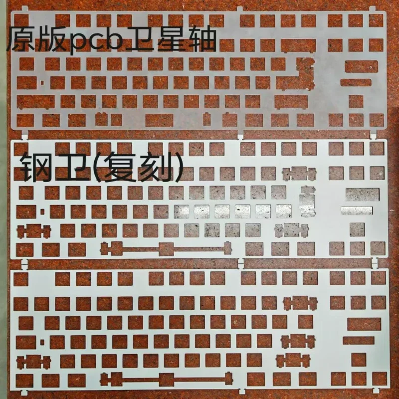 Совместимая плата позиционирования клавиатуры QK80mk2, индивидуальный Fr4 Pom Pc, полипропиленовый металлический дизайн из углеродного волокна, геймеры, комплект DIY QK80mk2, аксессуары
Совместимая плата позиционирования клавиатуры QK80mk2, индивидуальный Fr4 Pom Pc, полипропиленовый металлический дизайн из углеродного волокна, геймеры, комплект DIY QK80mk2, аксессуары