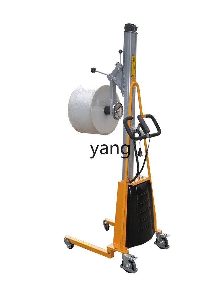 LMM Light stacker car with spinner Mobile reel loading car
LMM Light stacker car with spinner Mobile reel loading car