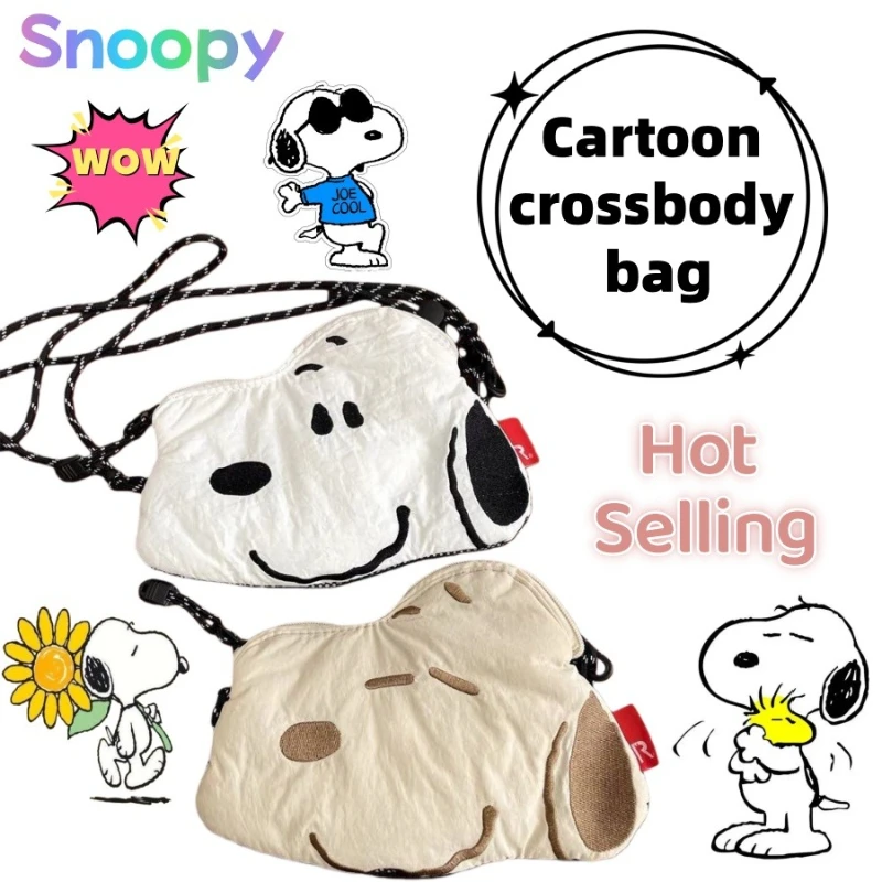 Snoopy модная креативная сумка через плечо для мобильного телефона, сумка для хранения, подвесная сумка с героями мультфильмов, портативный ручной подарок на день рождения
Snoopy модная креативная сумка через плечо для мобильного телефона, сумка для хранения, подвесная сумка с героями мультфильмов, портативный ручной подарок на день рождения