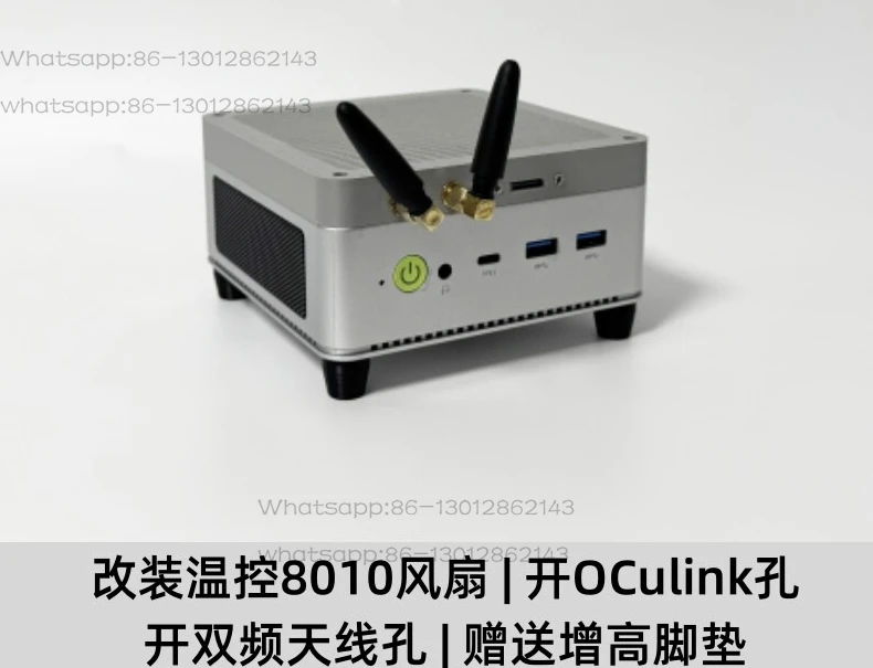 K6M5M6G6K8 mini host cooling top cover changed to 8010 fan OCulink port external antenna
K6M5M6G6K8 mini host cooling top cover changed to 8010 fan OCulink port external antenna