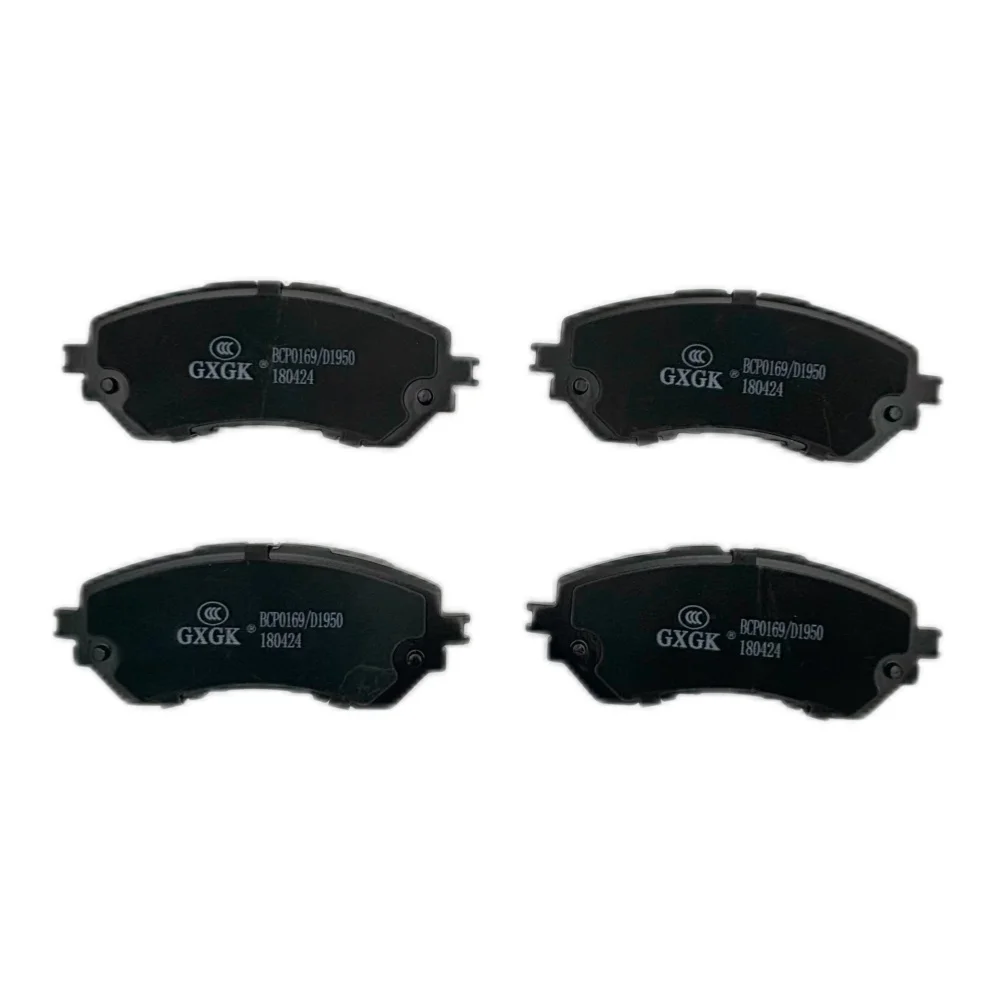 Front Disc Brake Pads BCP0169 For TOYOTA VIOS XP150 1.3L 2013- metal material Car Accessories
Front Disc Brake Pads BCP0169 For TOYOTA VIOS XP150 1.3L 2013- metal material Car Accessories